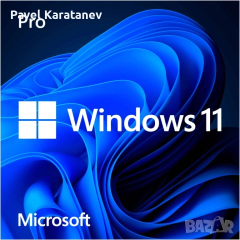 Инсталация и оптимизация на Windows и други операционни системи на компютри и лаптопи.