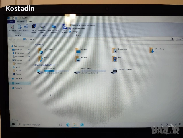 Medion akoya s6212t, i3-4010u, 8gb, 500gb, снимка 4 - Лаптопи за дома - 54180726