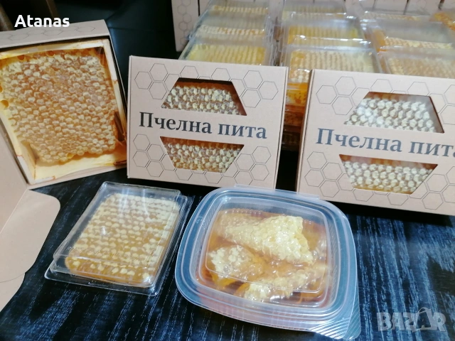 Бутиков мед в рамка Био, снимка 2 - Пчелни продукти - 55151352