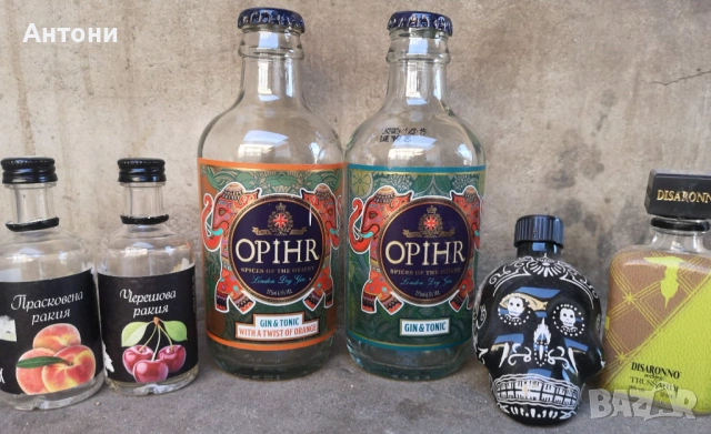 Бутилки скъп алкохол, редки