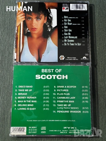 Sabrina - Scotch - Bad Boys Blue - Saragossa - Space, снимка 6 - CD дискове - 54467716