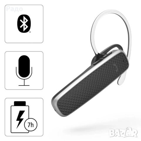 Hama MY VOICE 700 Слушалка Bluetooth MyVoice700 Безжична Hands-free Слушалки Jabra Handsfree Хендсфр, снимка 6 - Bluetooth слушалки - 54840018
