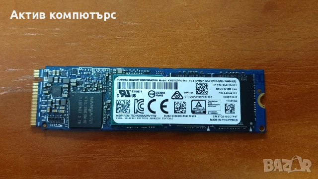 SSD Toshiba XG5 256GB M.2 2280 NVMe PCIE3x4