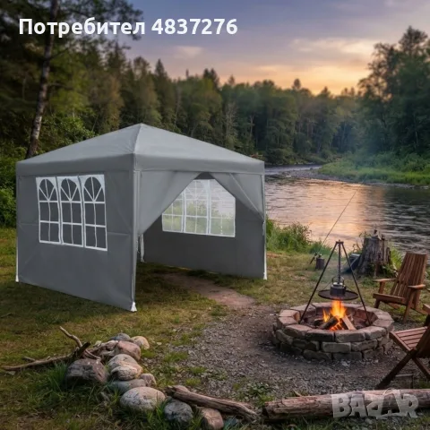 Градински павилион 3 x 3