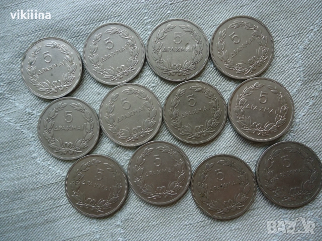 5 драхми 1930 година 12 броя, снимка 2 - Нумизматика и бонистика - 55276394