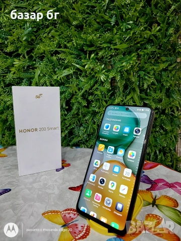Honor 200 smart 256Gb, снимка 3 - Други - 54699534