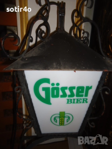 GÖSSER Бира, светещ фенер. , снимка 2 - Колекции - 55683018
