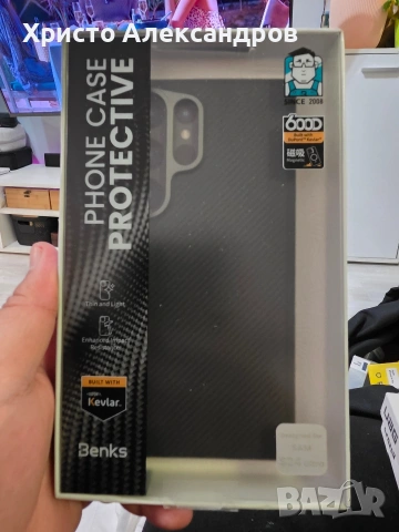 Кейс Benks ArmorAir за Samsung S24 Ultra, DuPont Kevlar (600D), Магнитен #32, снимка 4 - Калъфи, кейсове - 54544230