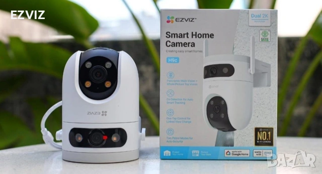 EZVIZ 5.0 + 5.0 Мегапиксела управляема камера с два обектива 2,8 и 6.0мм и цветно нощно виждане