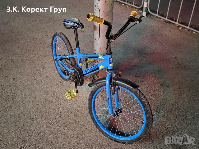 Детско колело 20" VARAN JUNIOR синьо / контра, снимка 5 - Детски велосипеди, триколки и коли - 55580834