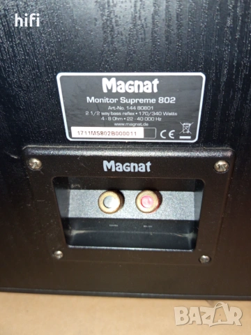 Тонколони Magnat Monitor Supreme 802, снимка 5 - Тонколони - 54795448