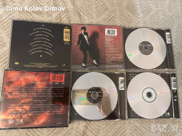 Michael Jackson CD Колекция. Оригинални!, снимка 2 - CD дискове - 54658500