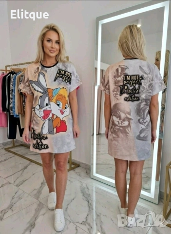 рокли , снимка 2 - Рокли - 54384735