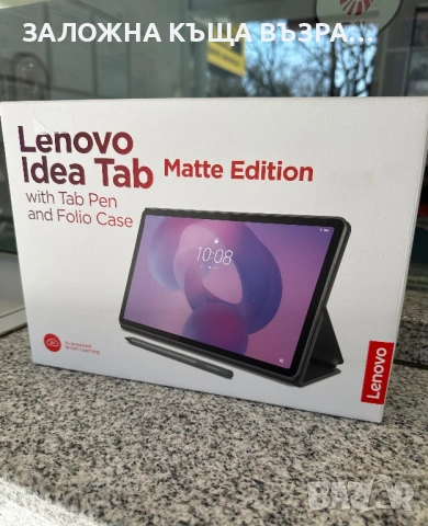 Lenovo IdeaTab Matte Edition (11" 2.5K, 8GB/128GB) + Оригинален калъф