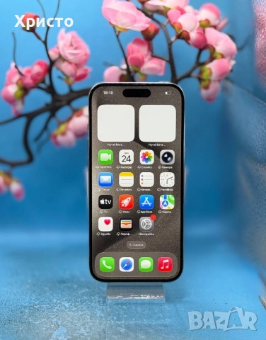 Apple iPhone 15 Pro, 128GB, 5G, Natural Titanium  , снимка 2 - Apple iPhone - 54308531