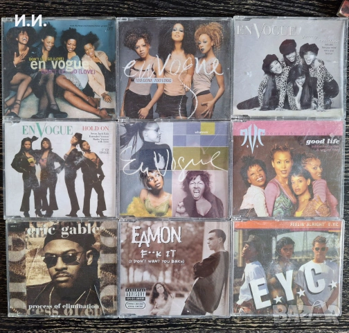 Hip Hop, R&B сингли за колекционери от Usher, TLC, Naughty by Nature, En Vouge, GUY, Twista и още..., снимка 3 - CD дискове - 49184144