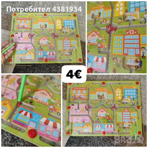 Играчки и книжки от 1 до 10€, снимка 3 - Образователни игри - 54862610