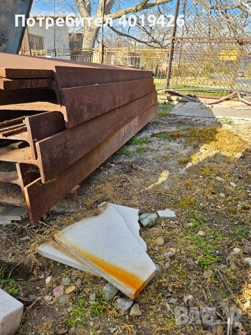 Продавам двойно Т образ