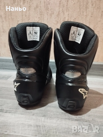 Мото боти-alpinestars-sp1!Номер-42!, снимка 4 - Мотоциклети и мототехника - 54811555