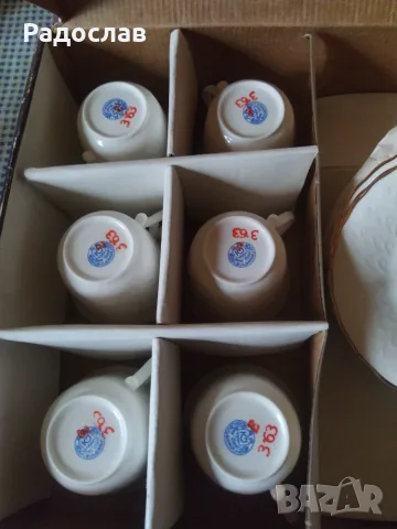 порцеланов сервиз за кафе Бонония, снимка 2 - Сервизи - 55425243