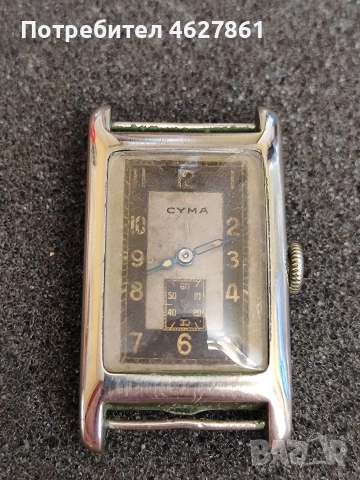 CYMA, снимка 3 - Мъжки - 54581972