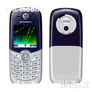 Панел Motorola C155 - Motorola E365 - Motorola C330 - Motorola C550 - Motorola T192, снимка 17 - Резервни части за телефони - 54744570