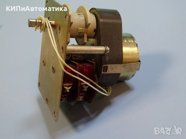 реле за време тип РВ2/4min 220V ”Импулс”-Габрово, снимка 2 - Резервни части за машини - 54400738
