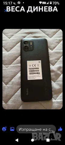 продавам телефон redmi А2 64 GB 70 евро, снимка 6 - Xiaomi - 55672562