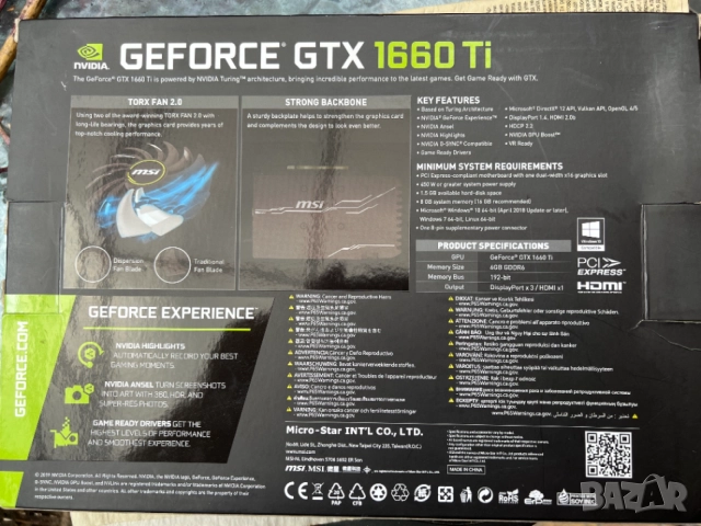 Видеокарта MSI GeForce GTX 1660 Ti VENTUS XS 6G, снимка 5 - Видеокарти - 55161735