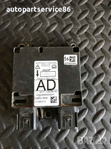 Контролен модул ECU за Ford Transit Mk7 (2006–2011) 5WK43536 / 6C1T14B056Ad