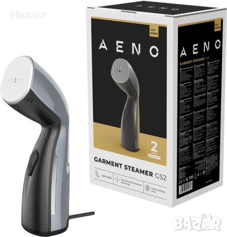 AENO GS2 Парна гладачка - ютия за дрехи, навсякъде с вас, снимка 2 - Ютии - 55352884