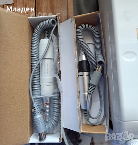 Комплект за маникюр, снимка 2 - Педикюр и маникюр - 55261540
