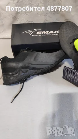 Маратонки EMAKS сиви - 45 номер , снимка 2 - Маратонки - 55382403