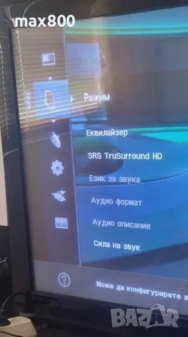 Телевизор-Samsung PS-50-плазма+подарък тв.маса., снимка 8 - Телевизори - 55598559