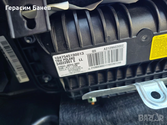 А2128302760 / А2126800355 Парно с арматурно табло OEM MERCEDES W212 E 350 CDI 4MATIC OM642 2011, снимка 3 - Части - 54665685