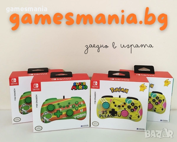 [Nintendo Switch] ! чисто НОВИ ! Little Nightmares I + II / Експресна доставка!, снимка 17 - Игри за Nintendo - 55207365