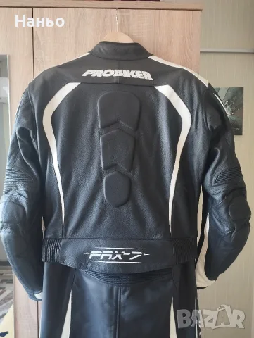 Кожен мото екип-PROBIKER-PRX-7!Размер-52!, снимка 4 - Мотоциклети и мототехника - 55359703