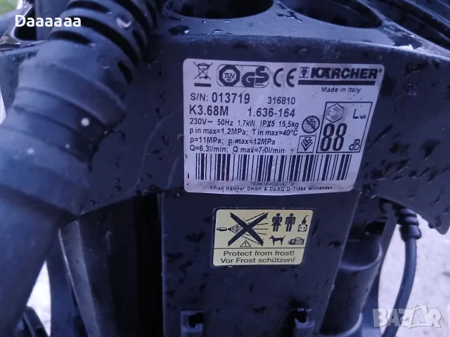 Водоструйка KARCHER K.3.68, снимка 6 - Парочистачки и Водоструйки - 55355182