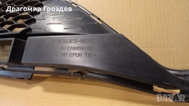 Оригинална решетка за предна броня за Mercedes A-class W177 AMG / Мерцедес А-класа (след 2018 г.), снимка 15 - Части - 55553636