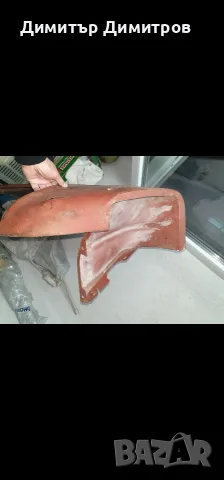 Продавам стъкло стоп Москвич , снимка 3 - Автомобили и джипове - 55616571