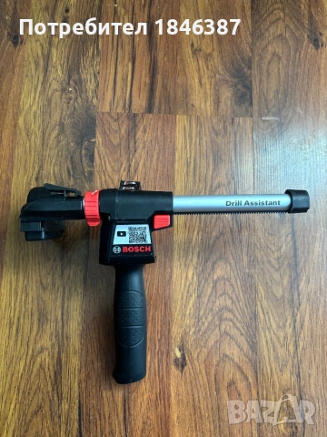 Прахоуловител Bosch Drill Assistant