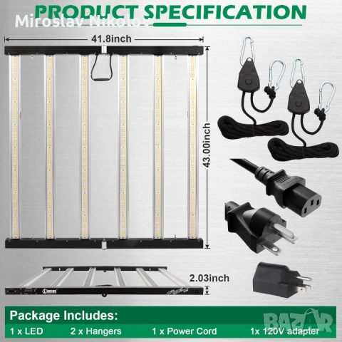 Lucius 720W LED Лампа за отглеждане на растения, снимка 7 - Лед осветление - 54047443