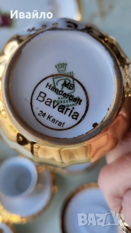 Сервиз за чай или кафе , снимка 8 - Сервизи - 54130564