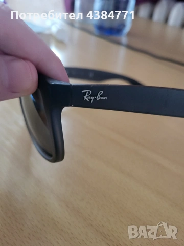 Оригинални слънчеви очила rayban