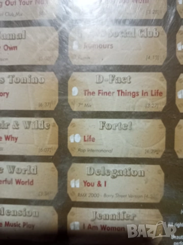 Музикален диск, снимка 4 - CD дискове - 54346277