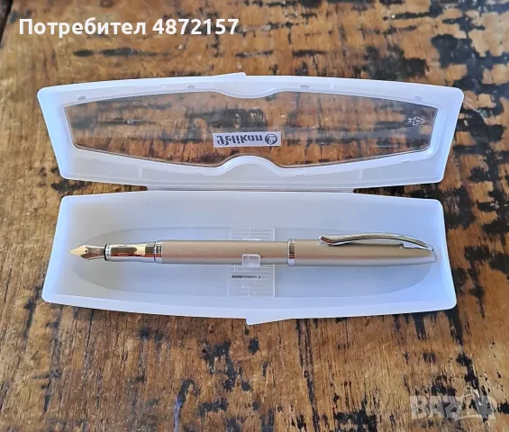 писалка Пеликан Pelikan бежова и сребрист метал в кутия