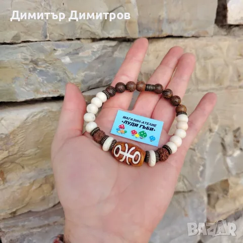 Дамска тибетска гривна. Бижута Луди гъби.