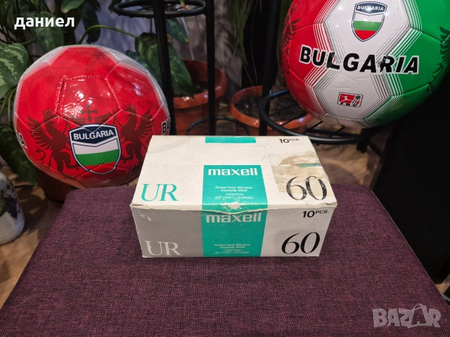 Кашонче хубави аудио касети MAXELL UR60 - като нови + подарък