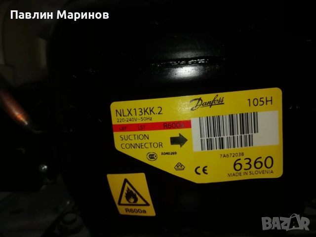 Супер Немски Хладилник с Фризер LIEBHERR ЛИБХЕР CNesf 4003 NO FROST INOX SILVER, снимка 11 - Хладилници - 54793803