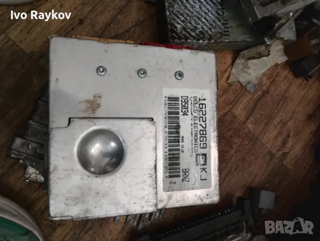 Компютър за Опел Астра F 1.6 16V, 16227869 KJ